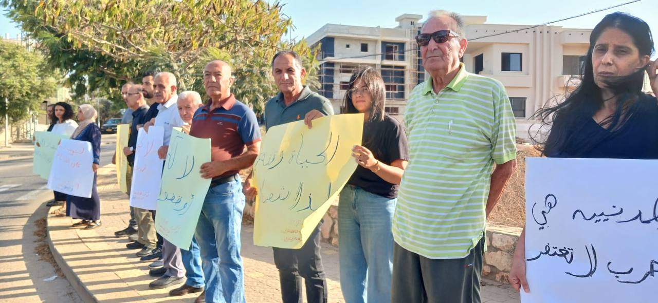 Friday, August 15, 2025 – The Palestinian Society in Israel inline image
