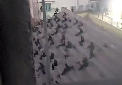 Monday, December 23, 2024 – The West Bank inline image