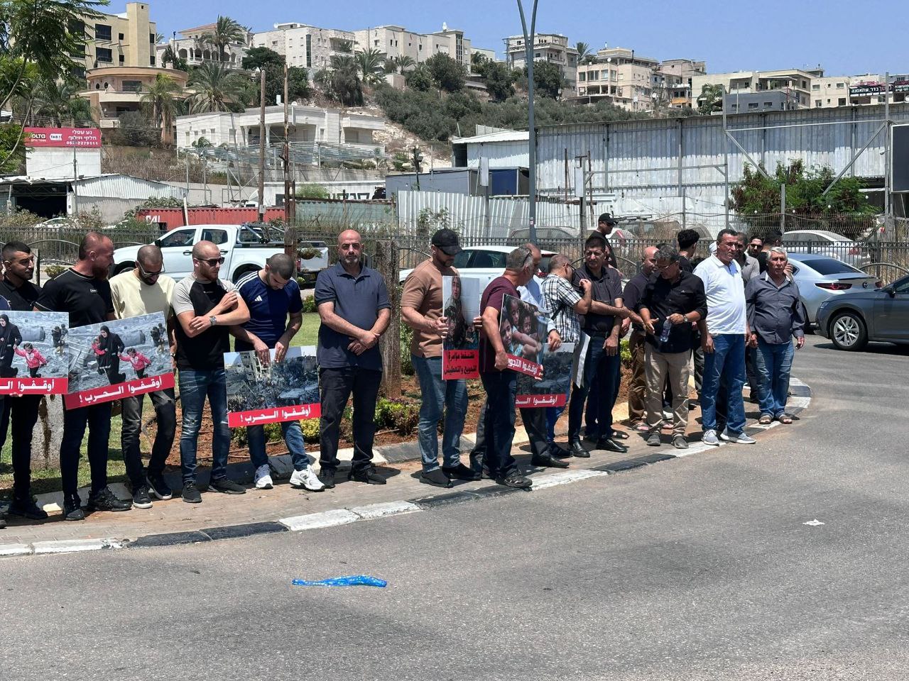 Friday, August 8, 2025 – The Palestinian Society in Israel inline image