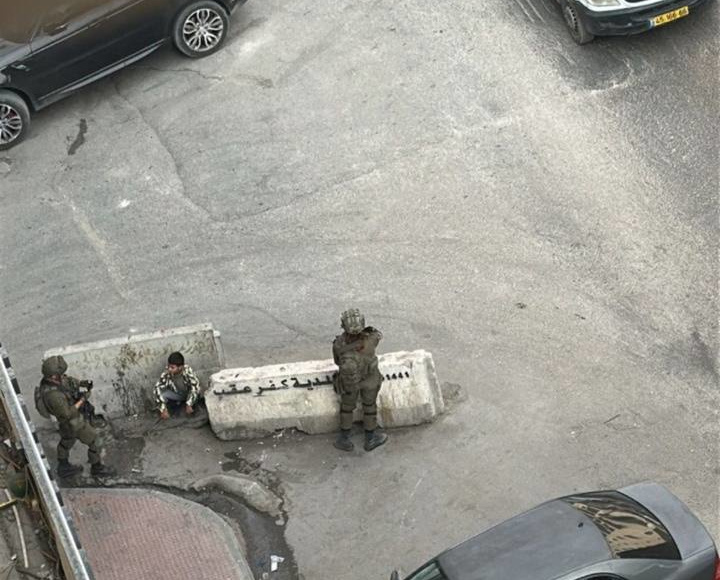 Tuesday, November 4, 2025 – The West Bank inline image