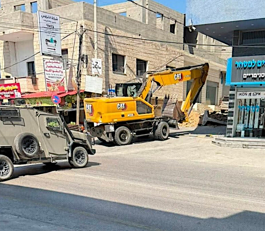 Thursday, June 11, 2026 – The West Bank inline image