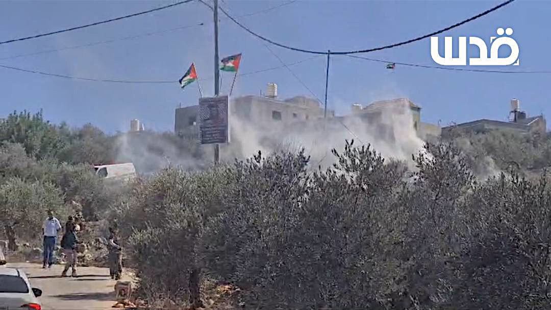 Friday, October 4, 2024 – The West Bank inline image
