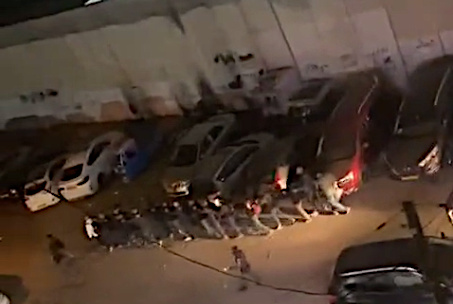Sunday, January 5, 2025 – The West Bank inline image