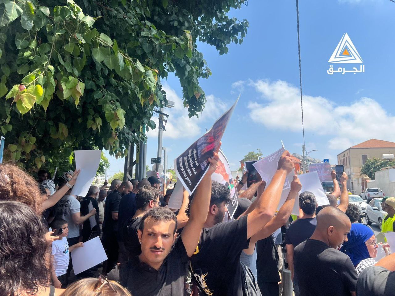 Friday, July 25, 2025 – The Palestinian Society in Israel inline image