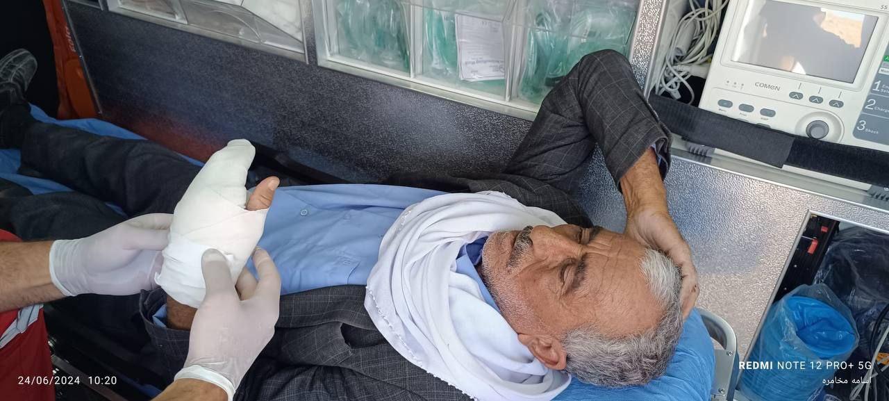 Monday, June 24, 2024 – The West Bank cover image