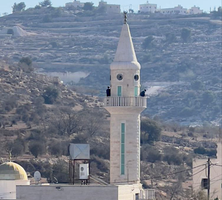 Friday, November 15, 2024 – The West Bank inline image