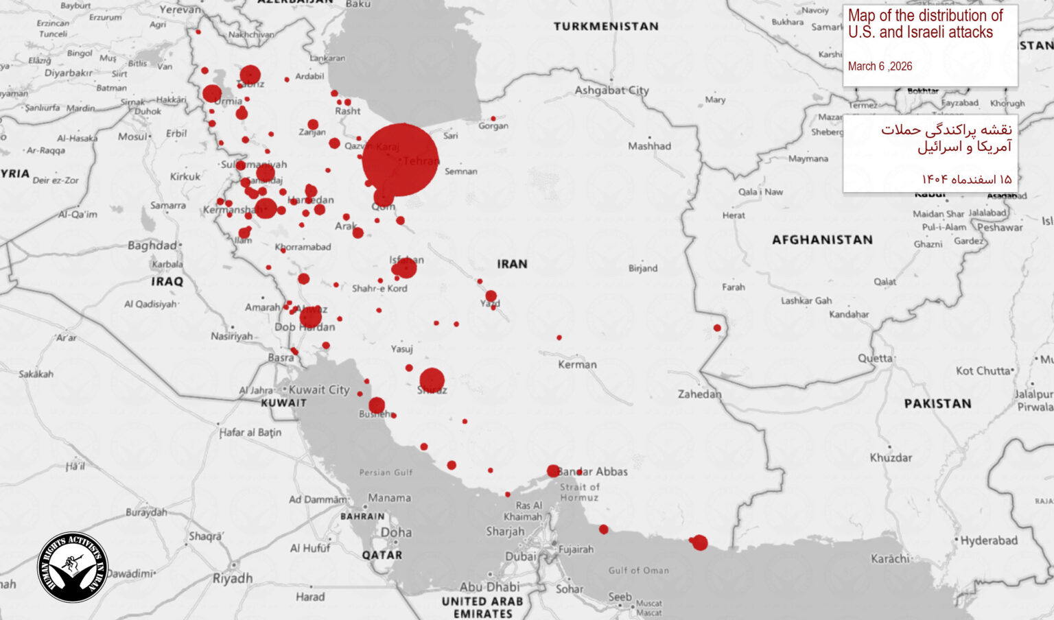 Friday, March 6, 2026 – Iran & Lebanon inline image