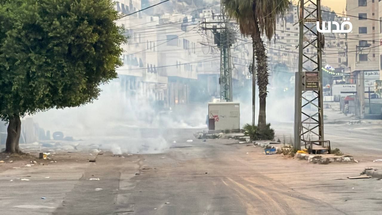 Thursday, June 19, 2025 – The West Bank inline image