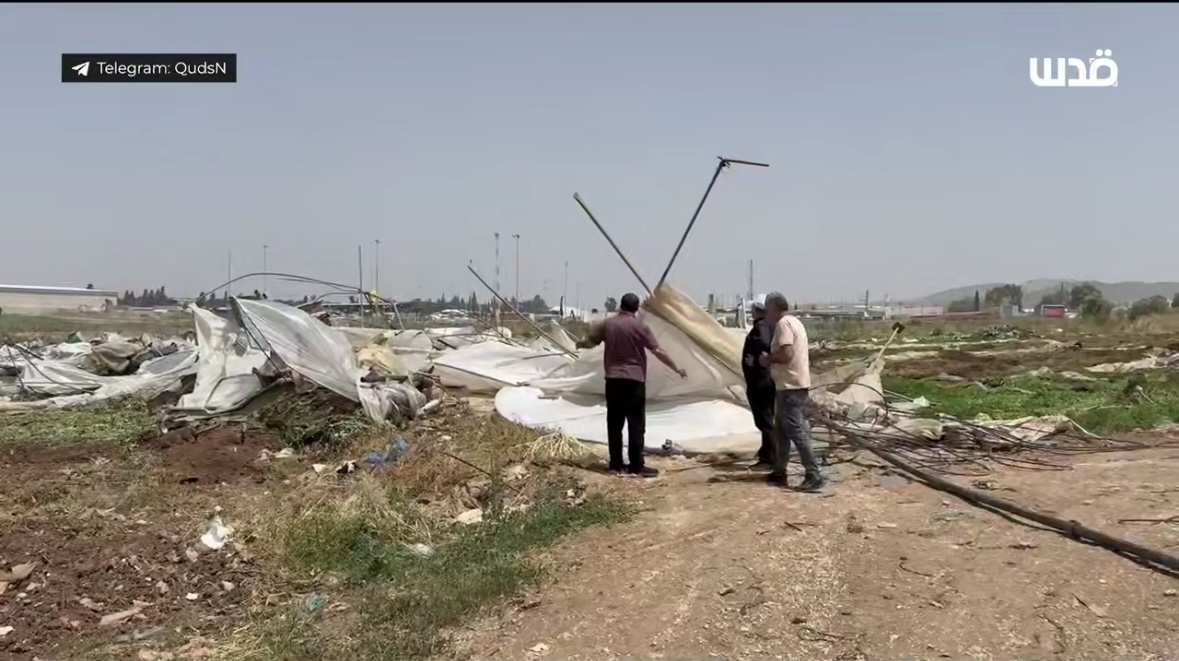 Tuesday, April 22, 2025 – The West Bank inline image