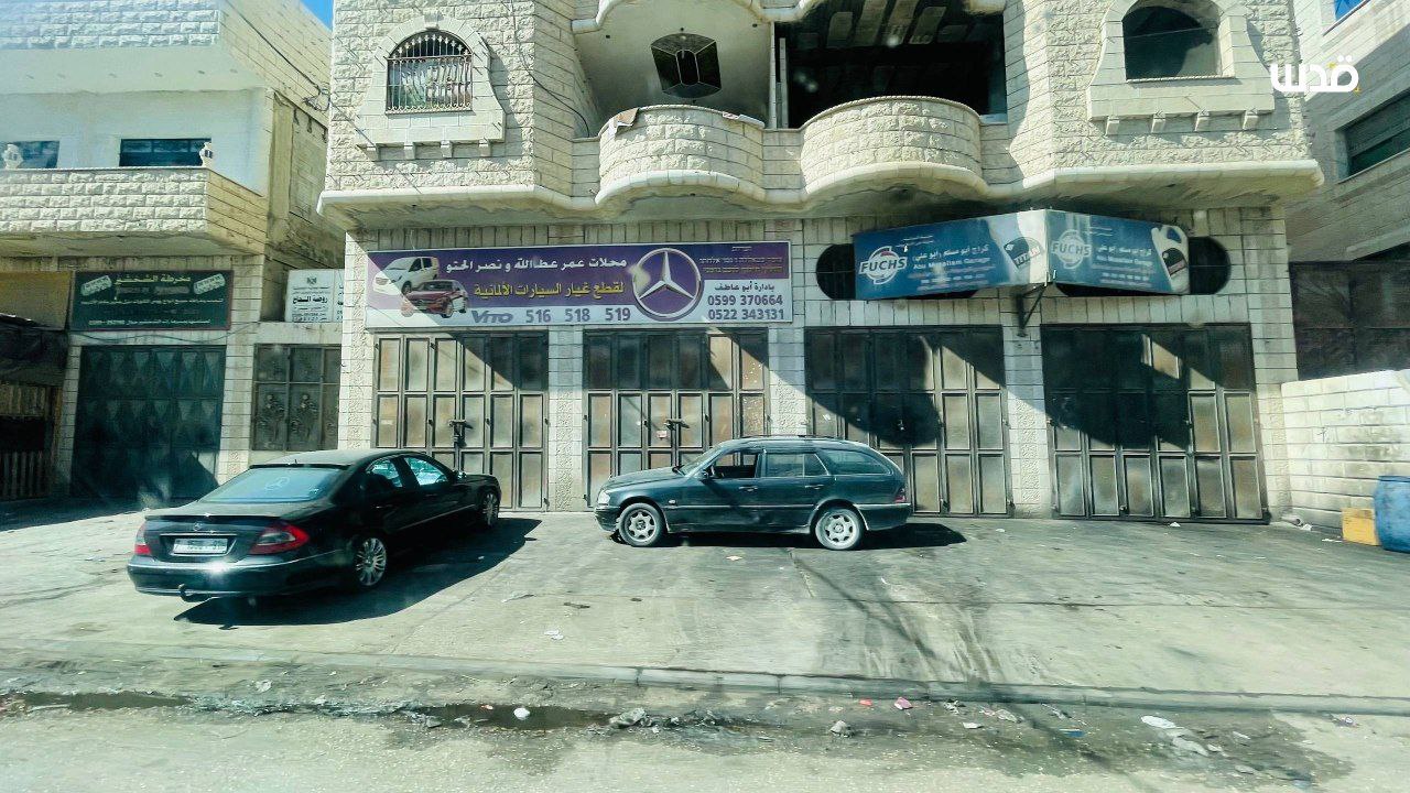 Wednesday, October 29, 2025 – The West Bank inline image