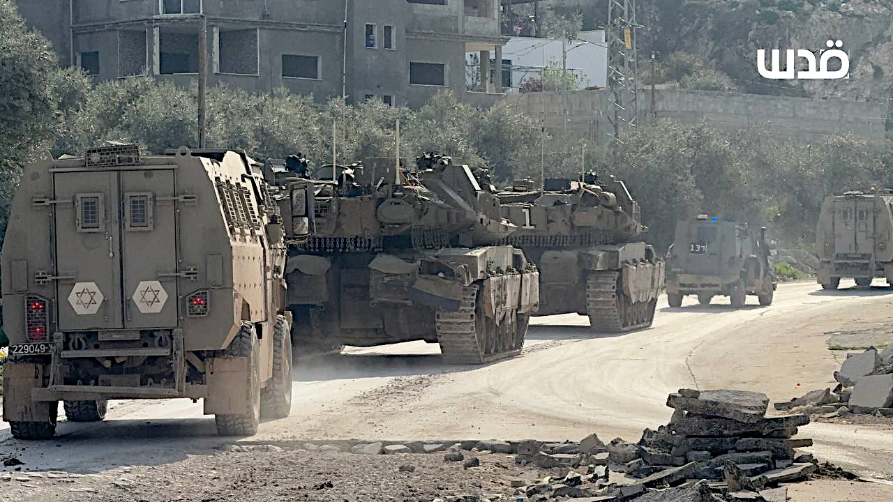 Sunday, March 9, 2025 – The West Bank inline image