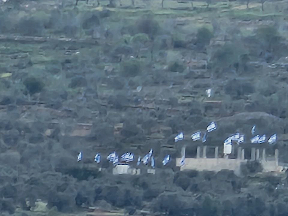 Wednesday, March 25, 2026 – The West Bank inline image