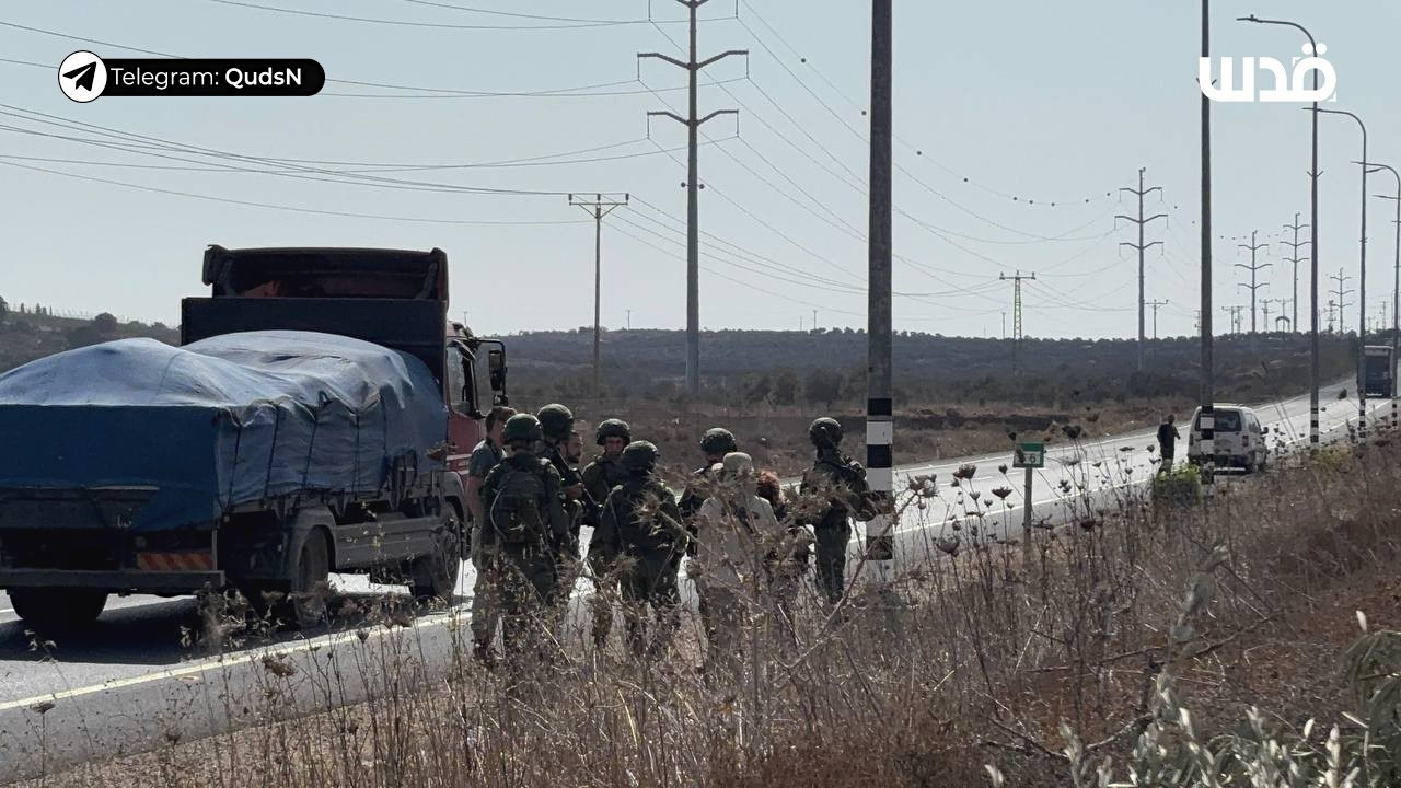 Tuesday, October 15, 2024 – The West Bank inline image