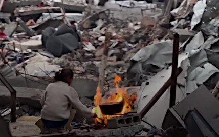 Tuesday, February 11, 2025 – The Gaza Strip cover image