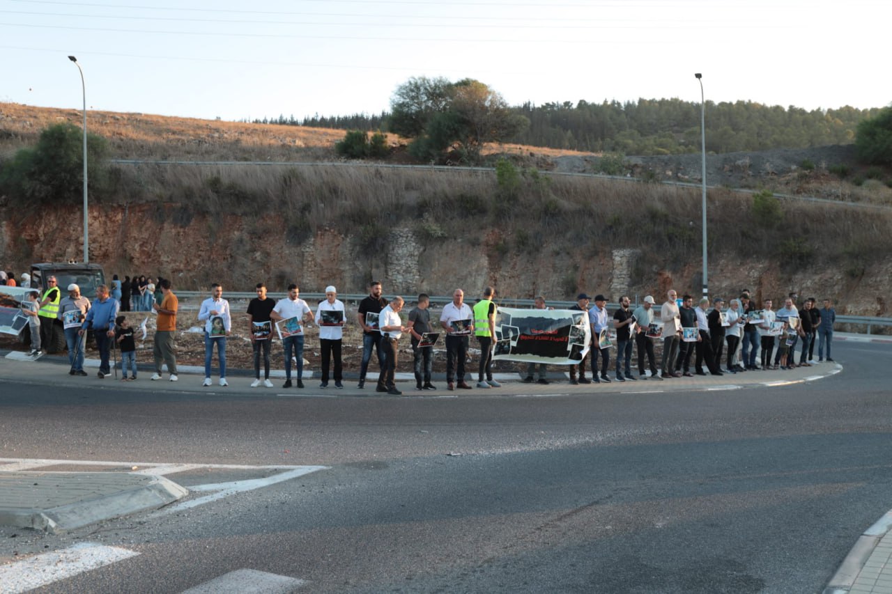 Tuesday, August 5, 2025 – The Palestinian Society in Israel inline image