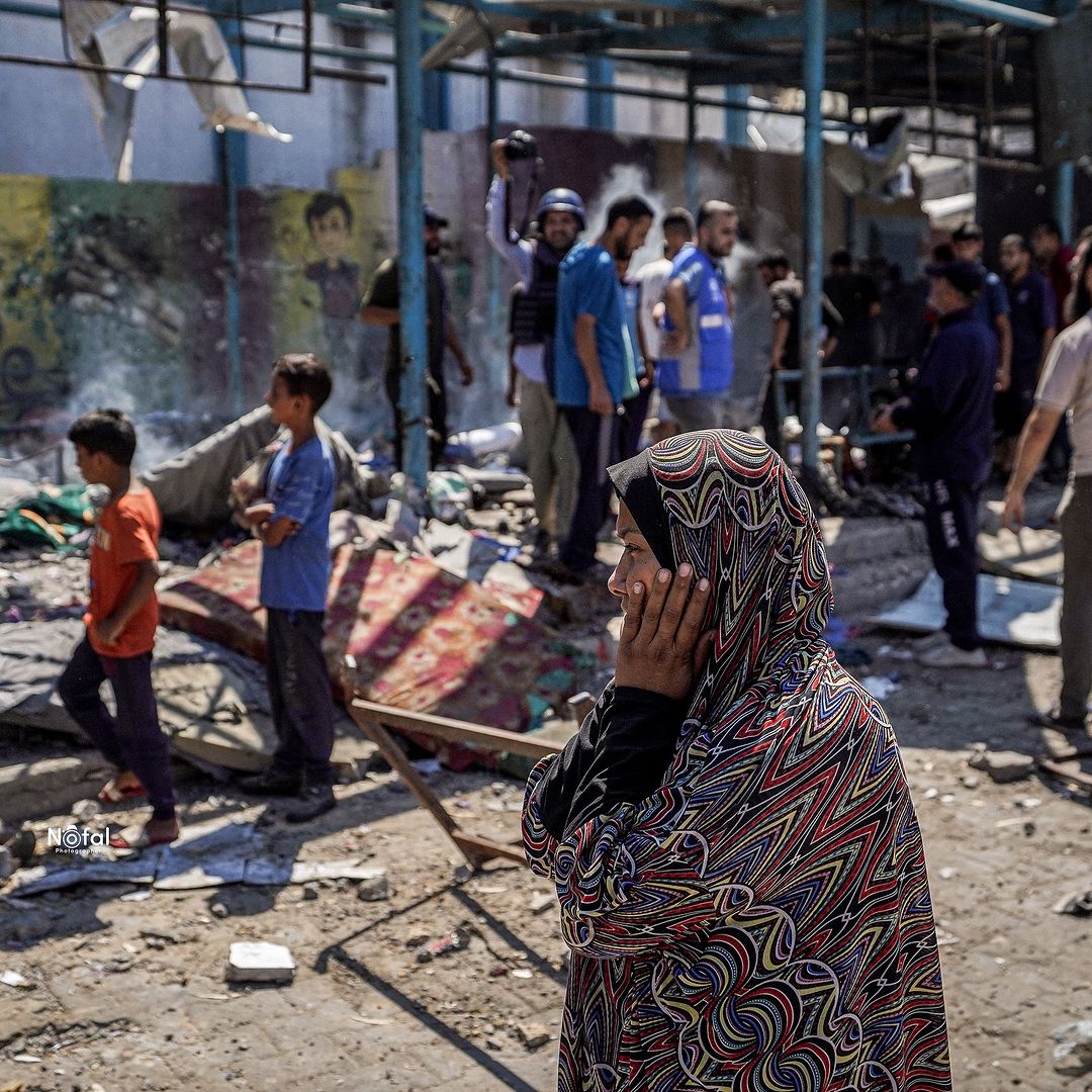 Tuesday, July 16, 2024 – The Gaza Strip inline image