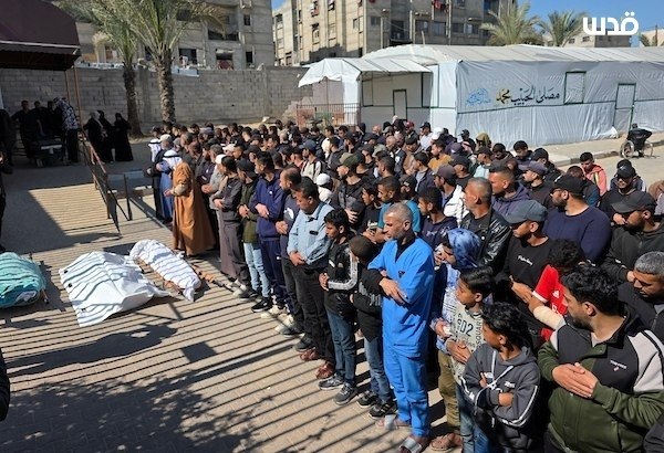 Thursday, April 9, 2026 – The Gaza Strip inline image