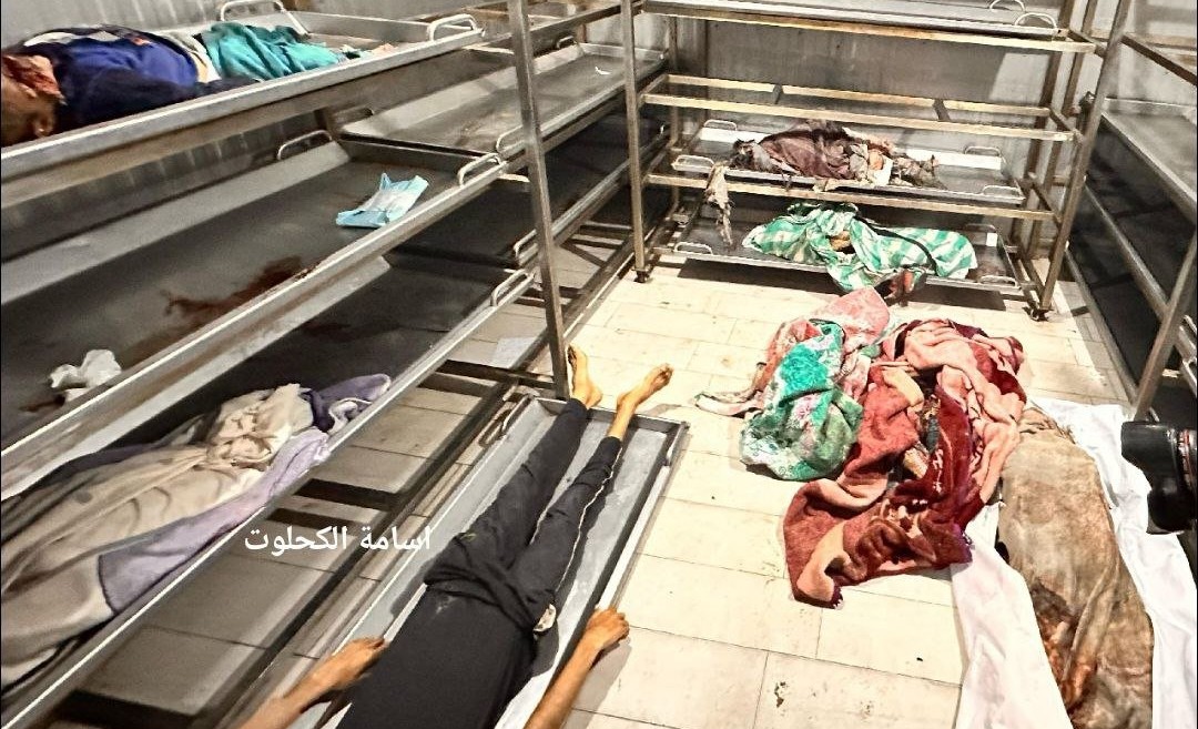 Thursday, April 17, 2025 – The Gaza Strip inline image