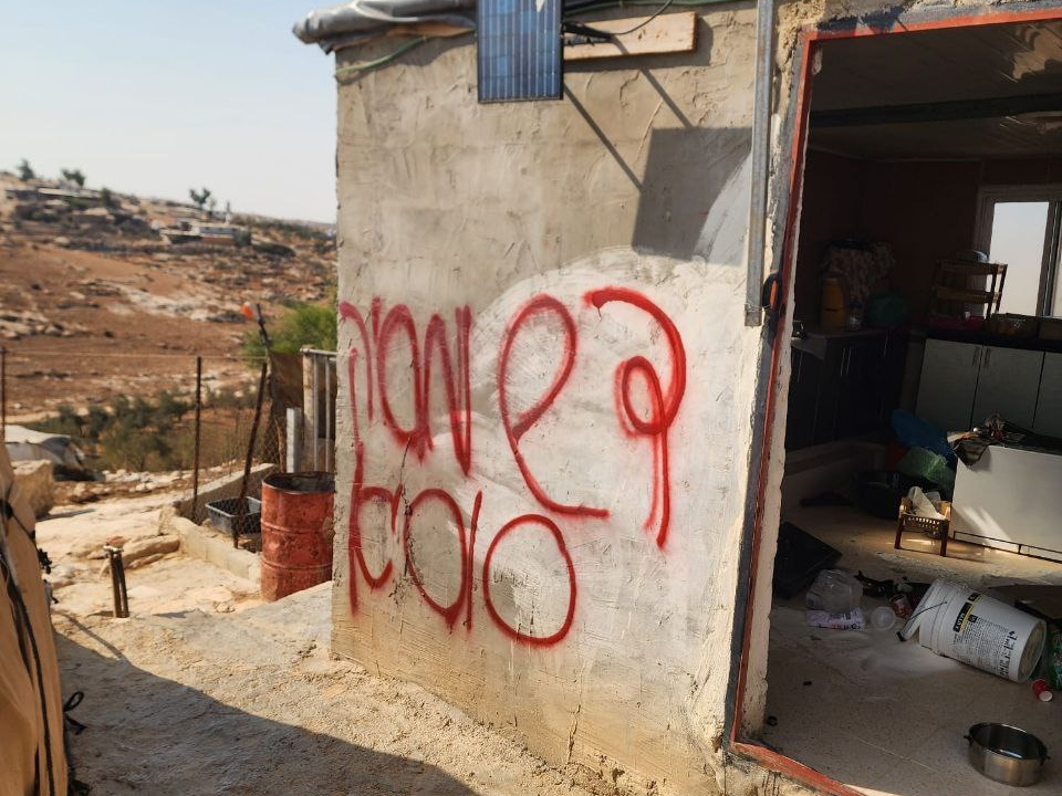 Wednesday, November 5, 2025 – The West Bank inline image