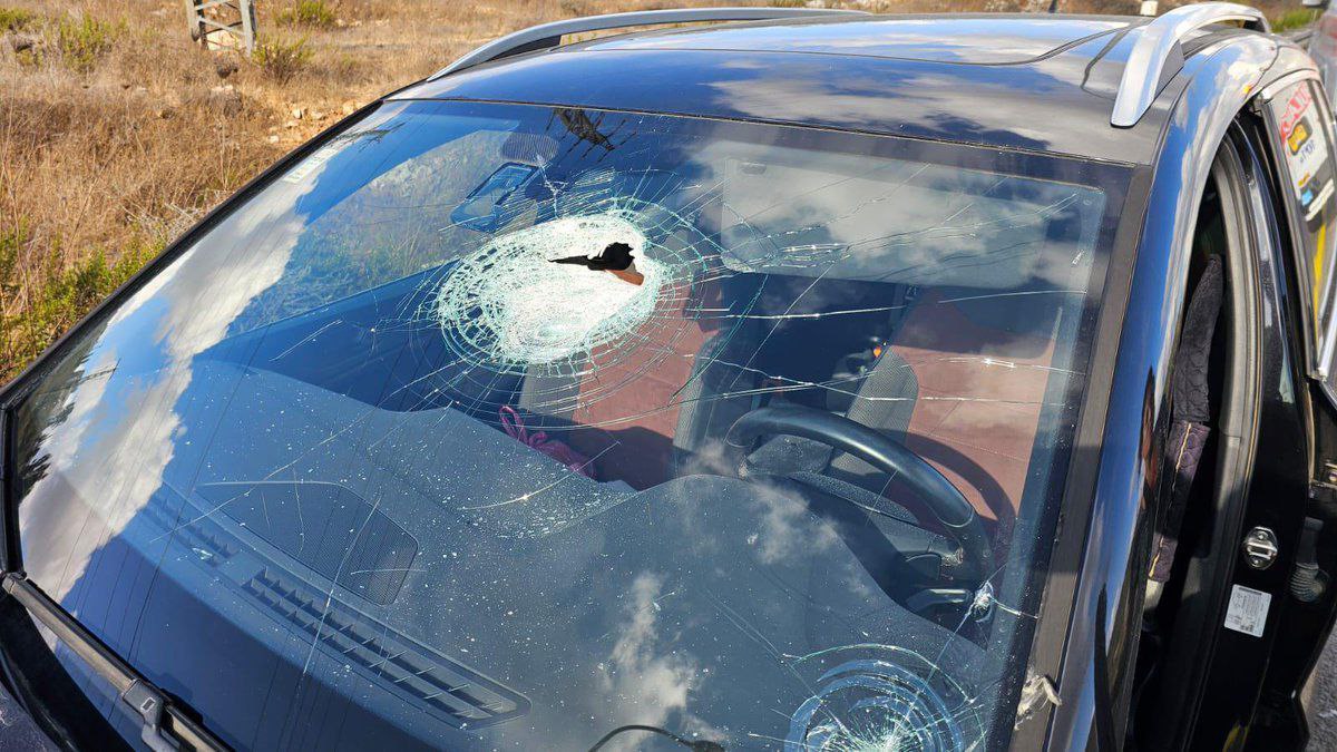 Sunday, September 22, 2024 – The West Bank inline image
