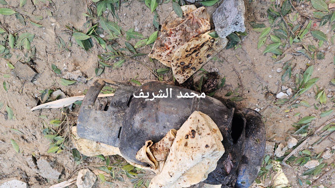 Thursday, September 26, 2024 – The Gaza Strip inline image