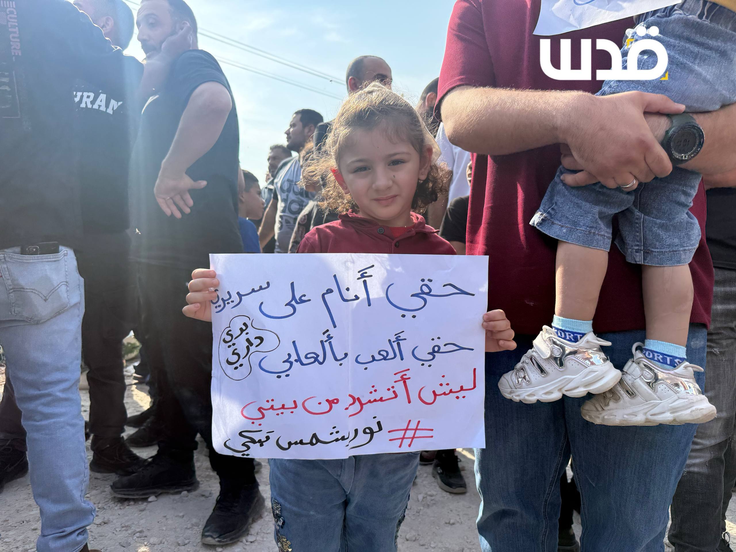 Wednesday, November 12, 2025 – The West Bank inline image