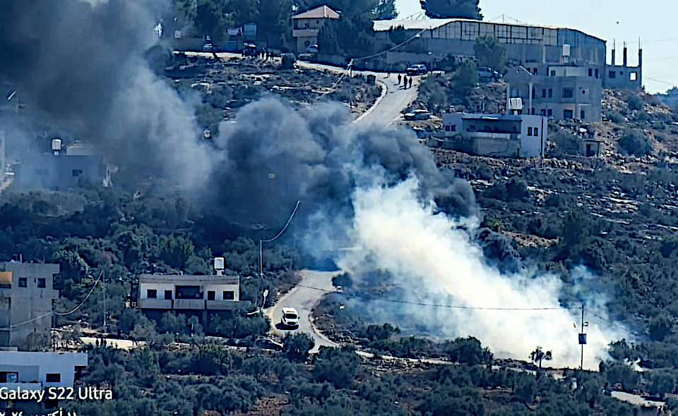 Friday, October 11, 2024 – The West Bank inline image