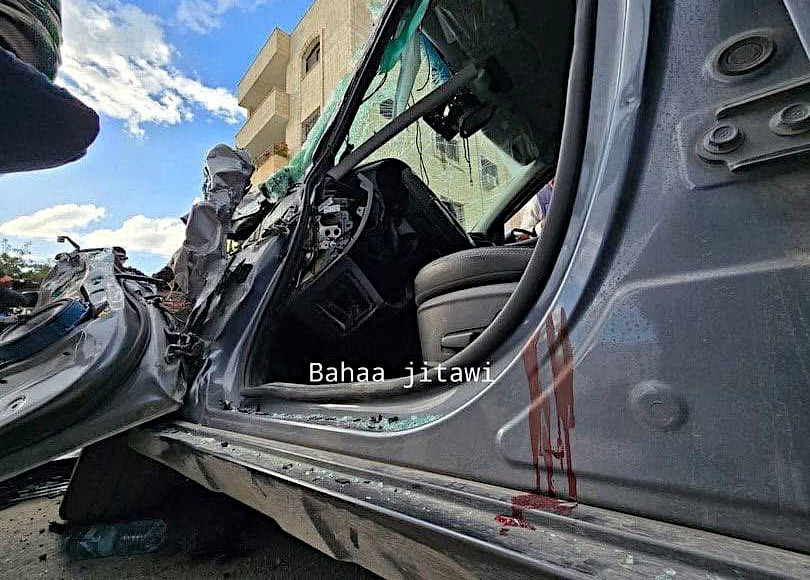 Thursday, February 20, 2025 – The West Bank inline image