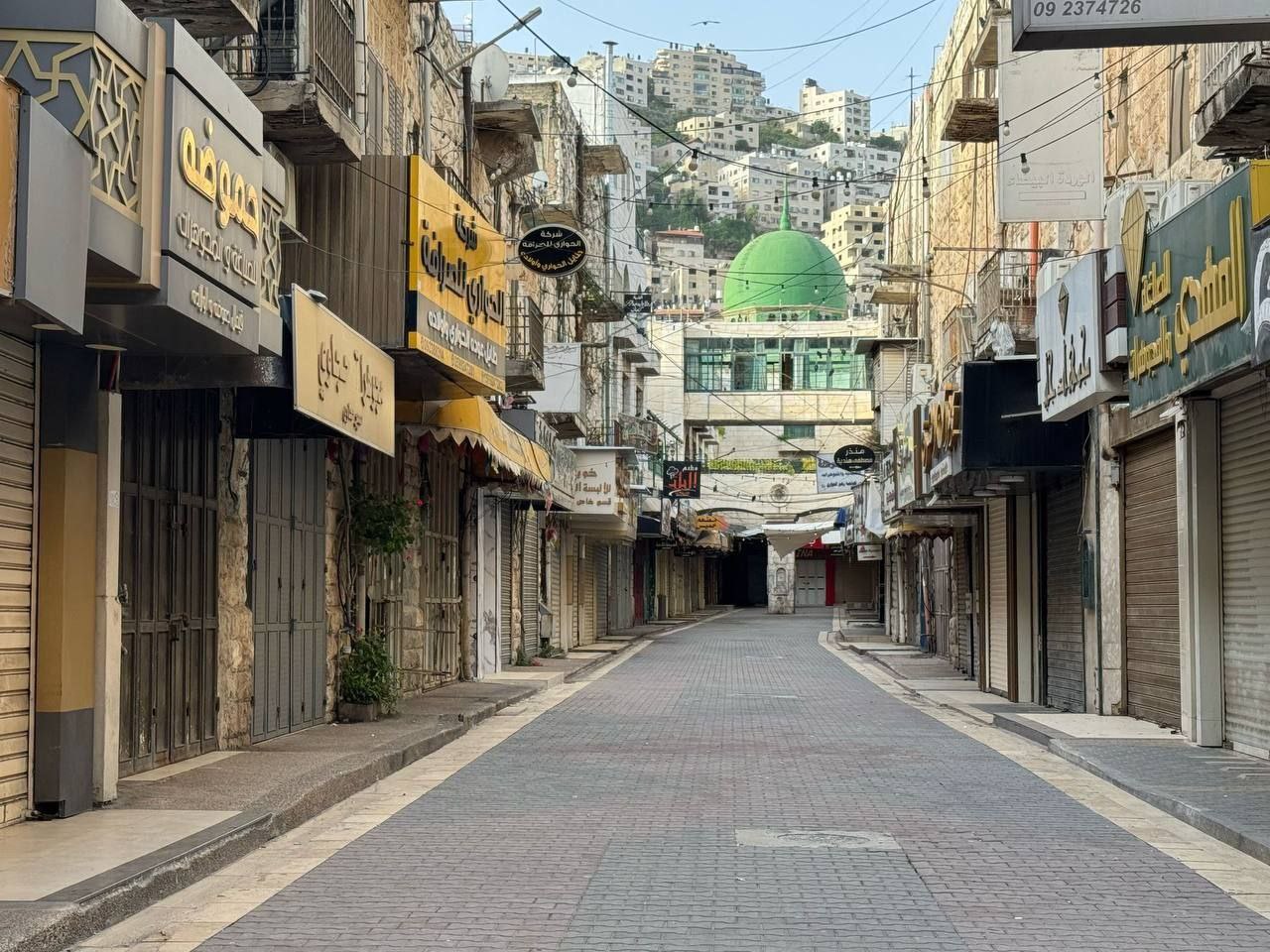 Monday, April 7, 2025 – The West Bank cover image