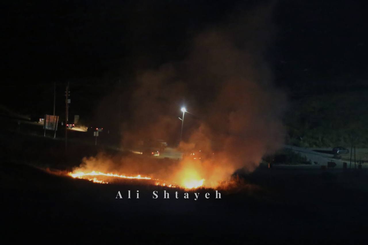 Monday, August 5, 2024 – The West Bank inline image