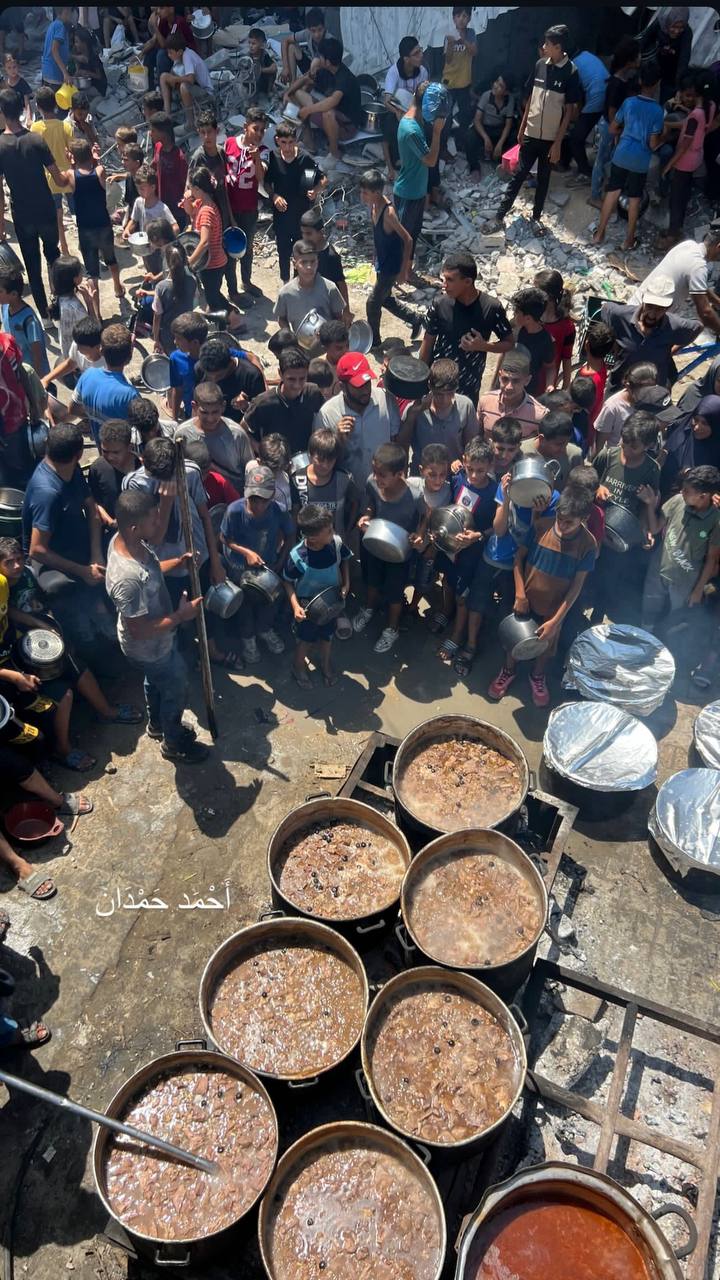 Friday, August 23, 2024 – The Gaza Strip inline image