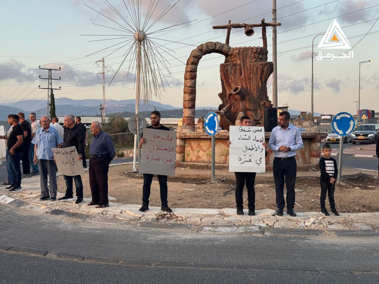Friday, September 26, 2025 – The Palestinian Society in Israel inline image
