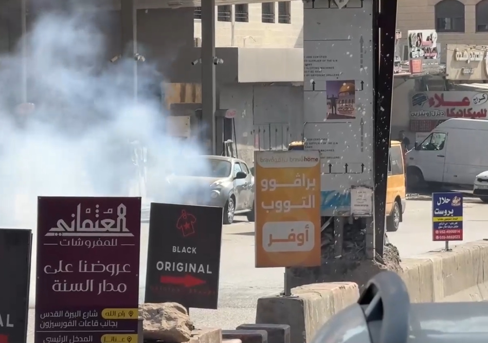 Sunday, November 9, 2025 – The West Bank inline image