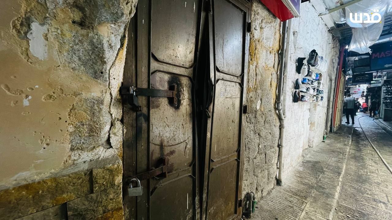 Wednesday, June 11, 2025 – The West Bank inline image
