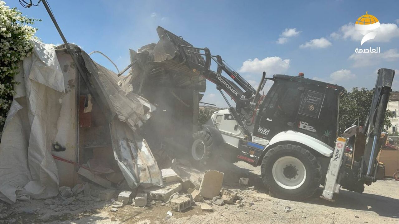 Saturday, September 7, 2024 – The West Bank inline image