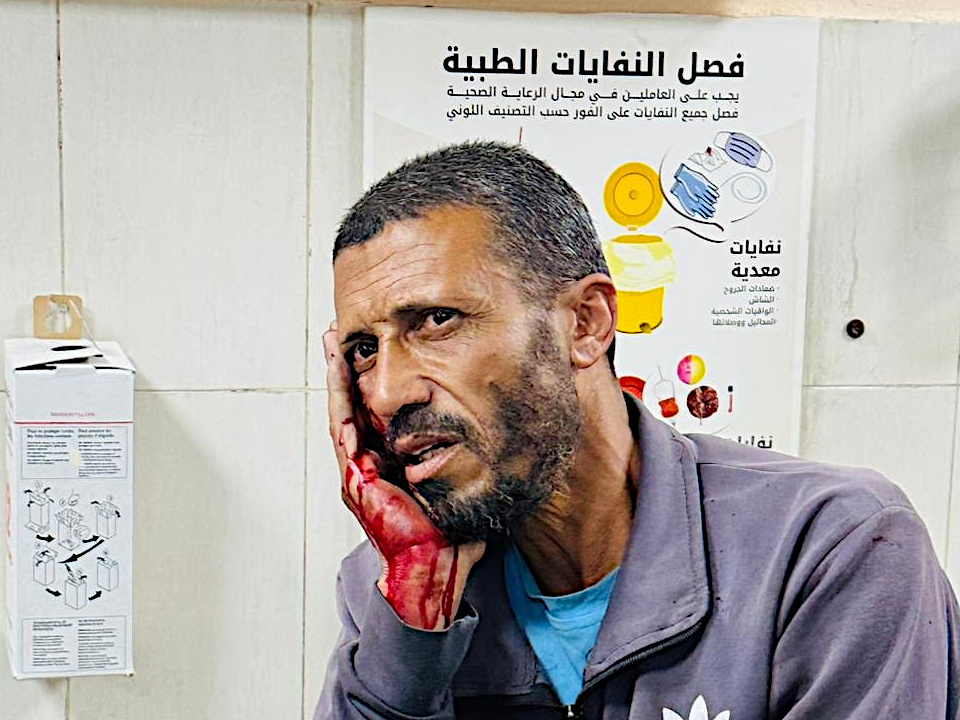 Wednesday, May 6, 2026 – The Gaza Strip cover image