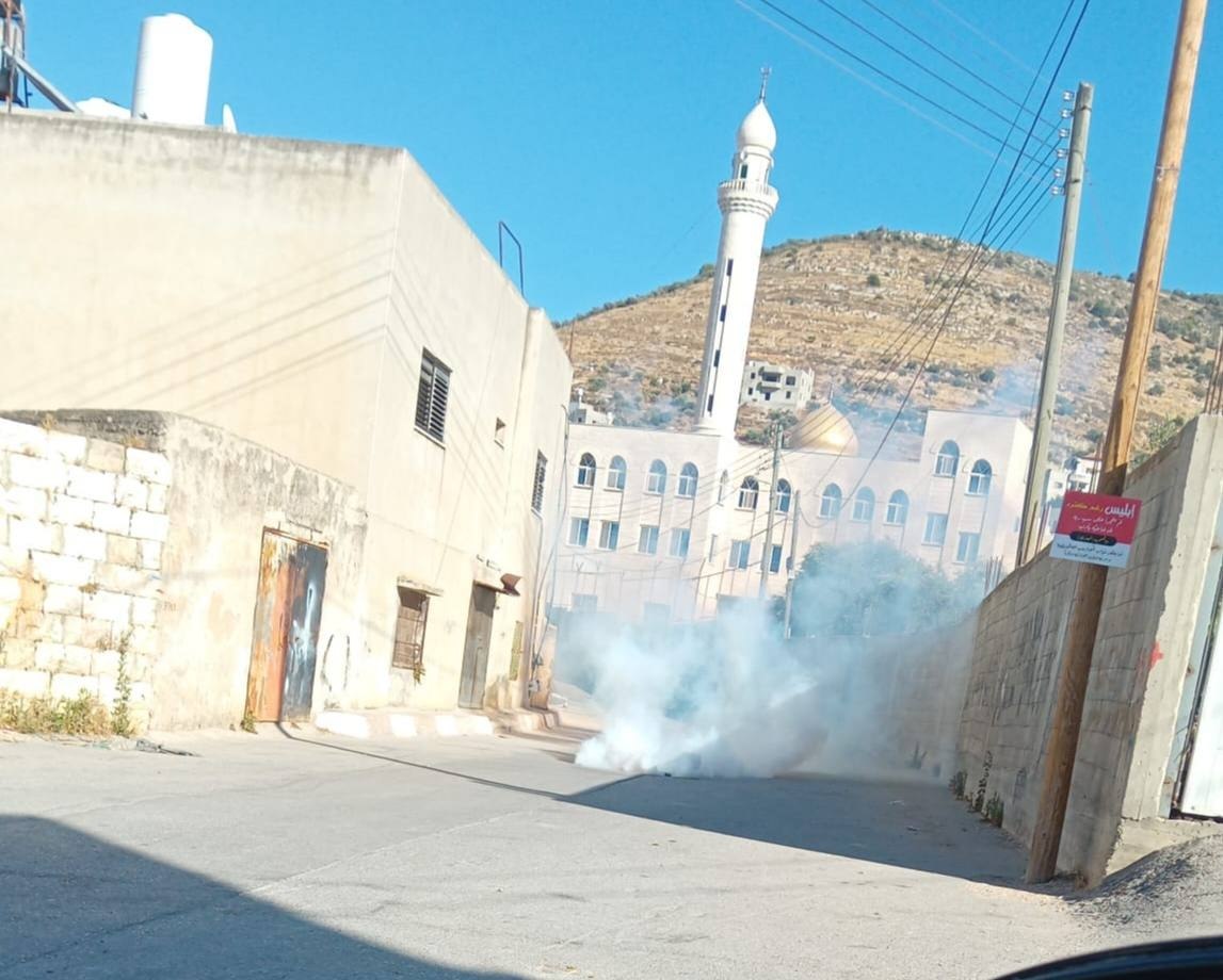 Saturday, June 20, 2026 – The West Bank inline image