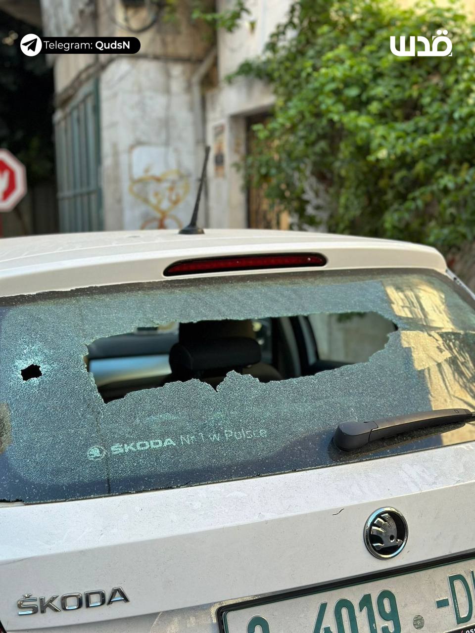 Wednesday, September 11, 2024 – The West Bank inline image