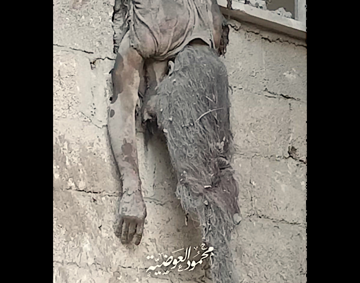 Tuesday, October 29, 2024 – The Gaza Strip cover image