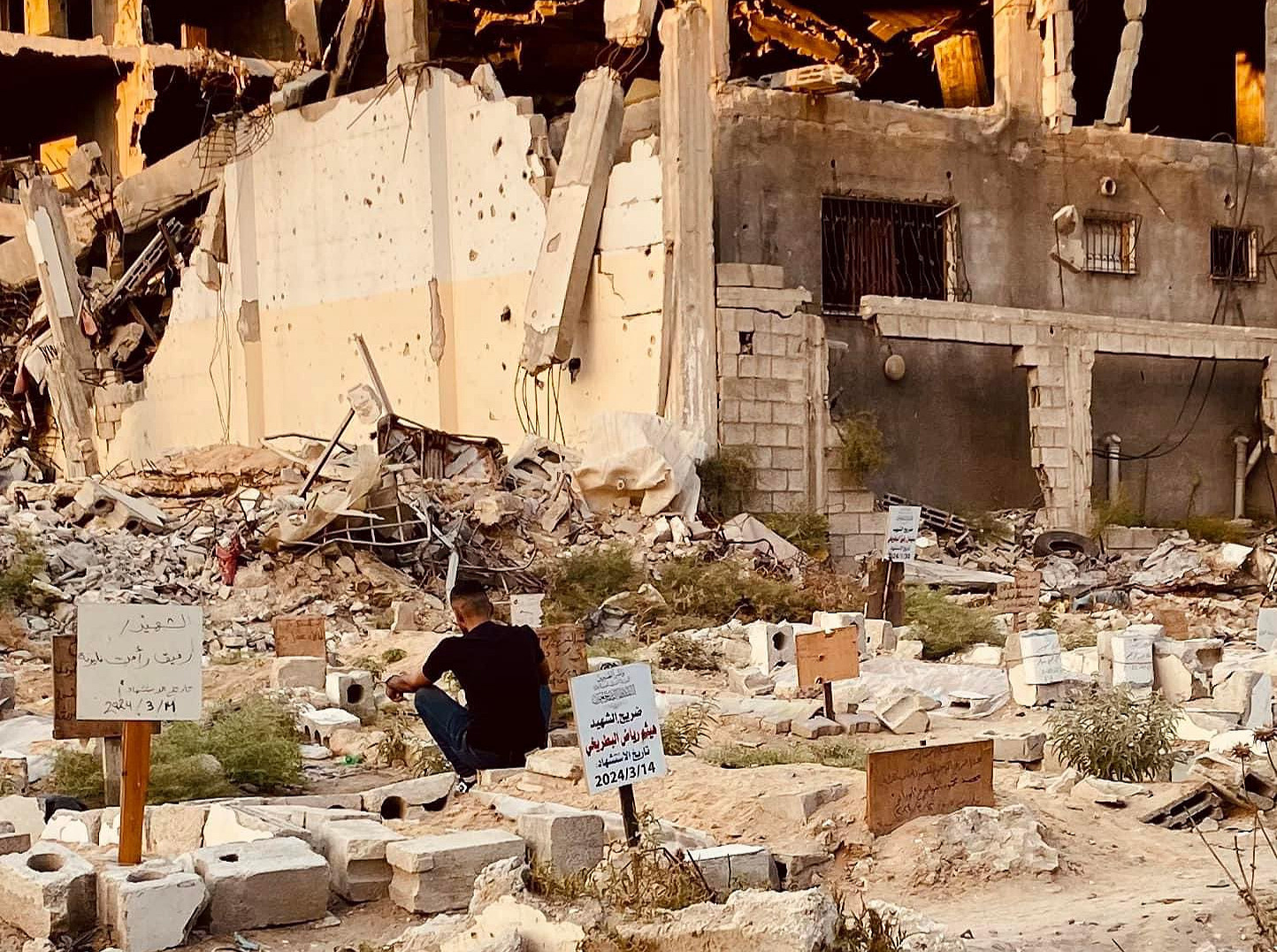 Friday, August 16, 2024 – The Gaza Strip inline image