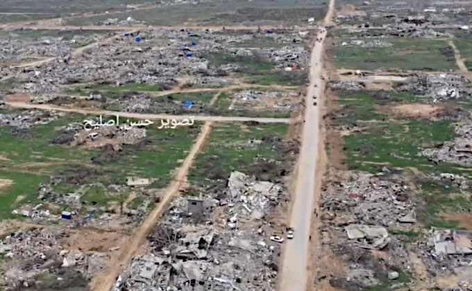 Sunday, February 9, 2025 – The Gaza Strip inline image