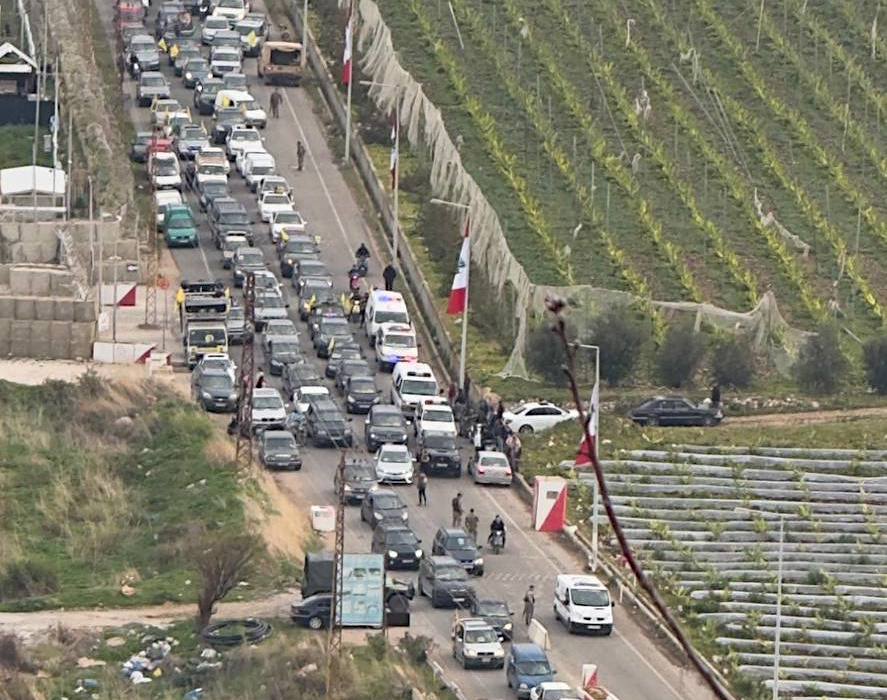 Sunday, January 26, 2025 - Lebanon inline image