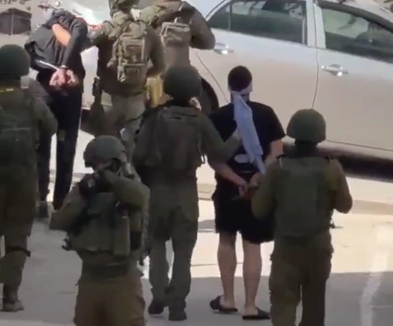 Monday, April 27, 2026 – The West Bank inline image