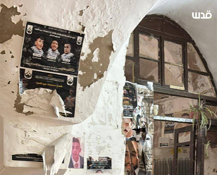 Wednesday, February 4, 2026 – The West Bank inline image