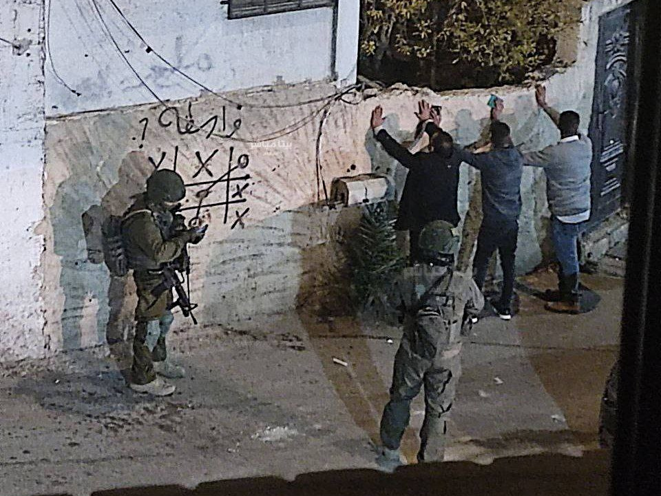 Wednesday, December 11, 2024 – The West Bank inline image