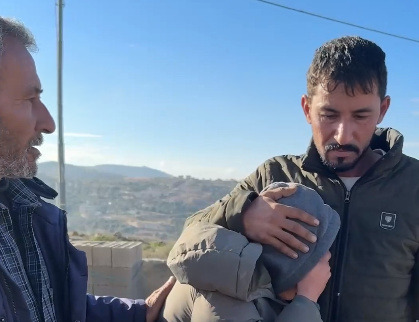 Tuesday, February 11, 2025 – The West Bank inline image