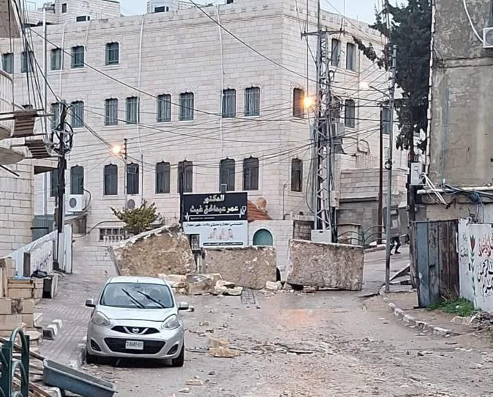 Monday, January 19, 2026 – The West Bank inline image