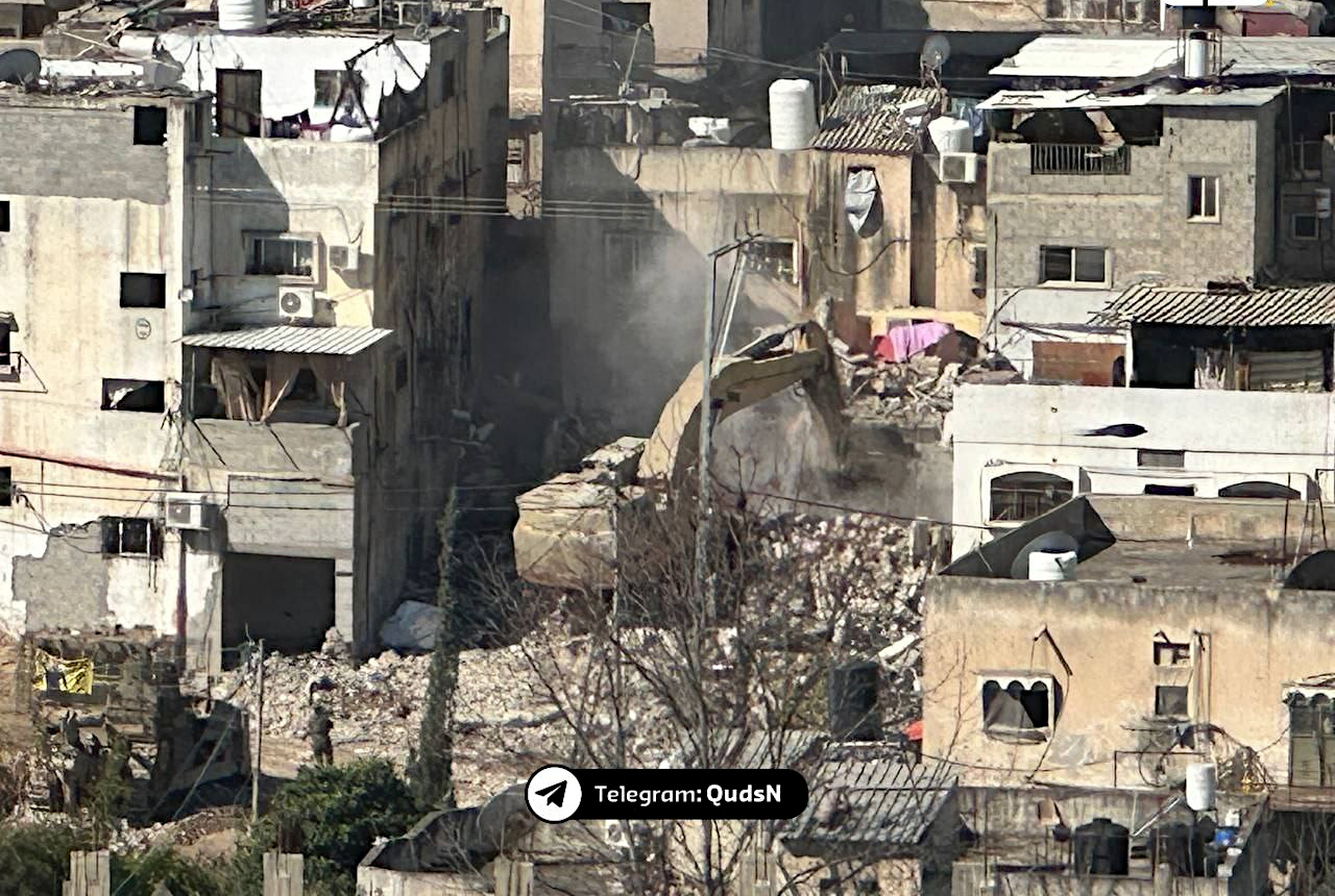 Tuesday, February 18, 2025 – The West Bank inline image