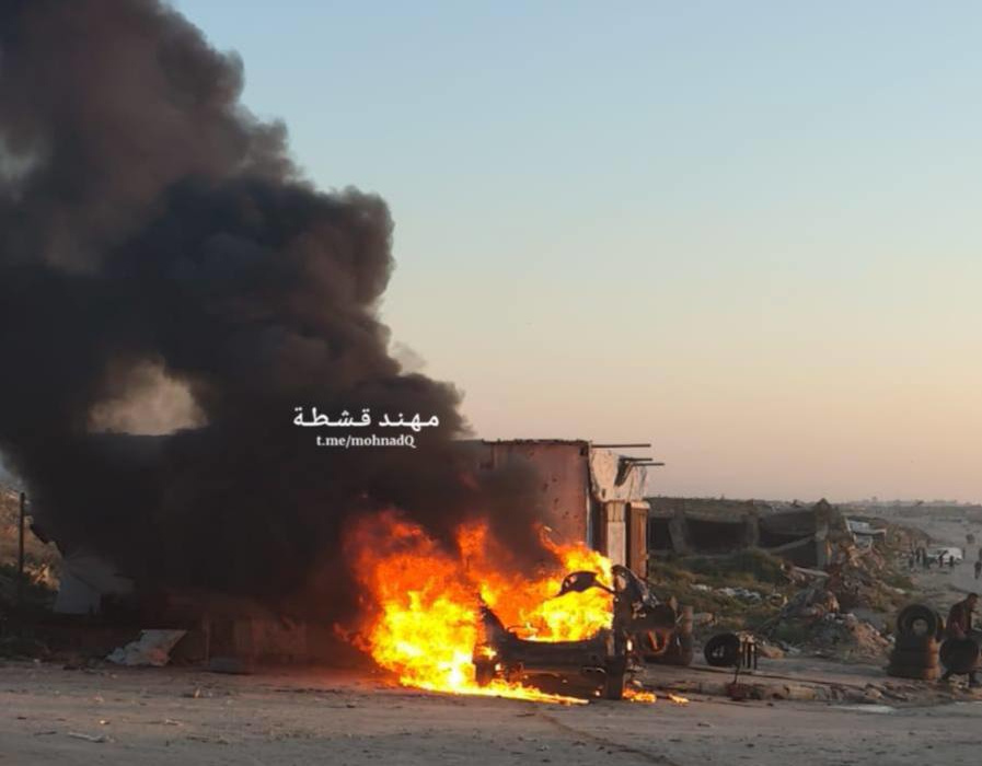 Wednesday, April 8, 2026 – The Gaza Strip inline image