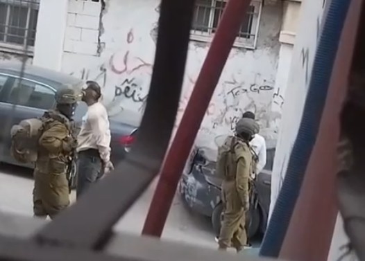 Monday, April 27, 2026 – The West Bank inline image